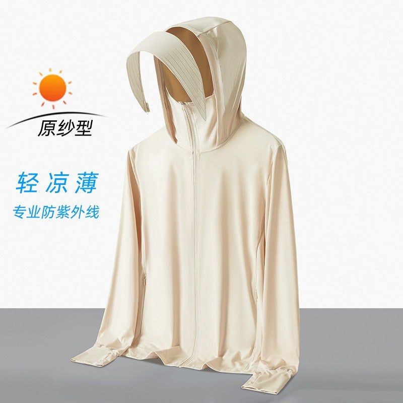 Qi Ta UPF50+ Sun Protection Jacket with Detachable Hood Visor, Cooling & Quick-Dry, Lightweight Outdoor Cycling Hiking Shirt for Men and Women - Image 1