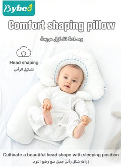 Baby Nursery Sleeping Pillow For Newborn, Baby Shaping Pillow With 2 Anti-Startle Sides, Soft Cotton Anti Rollover Pillow for Boys and Girls, Kids Infants Superhigh Quality - pzsku/ZE563F91FF2AA93686880Z/45/_/1725441892/35b3ddf7-e9e7-4333-b4b6-7c1332db2ea4