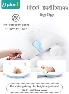 Baby Nursery Sleeping Pillow For Newborn, Baby Shaping Pillow With 2 Anti-Startle Sides, Soft Cotton Anti Rollover Pillow for Boys and Girls, Kids Infants Superhigh Quality - pzsku/ZE563F91FF2AA93686880Z/45/_/1727429163/c87f2e8c-72f3-4621-9584-18f882f9aff1