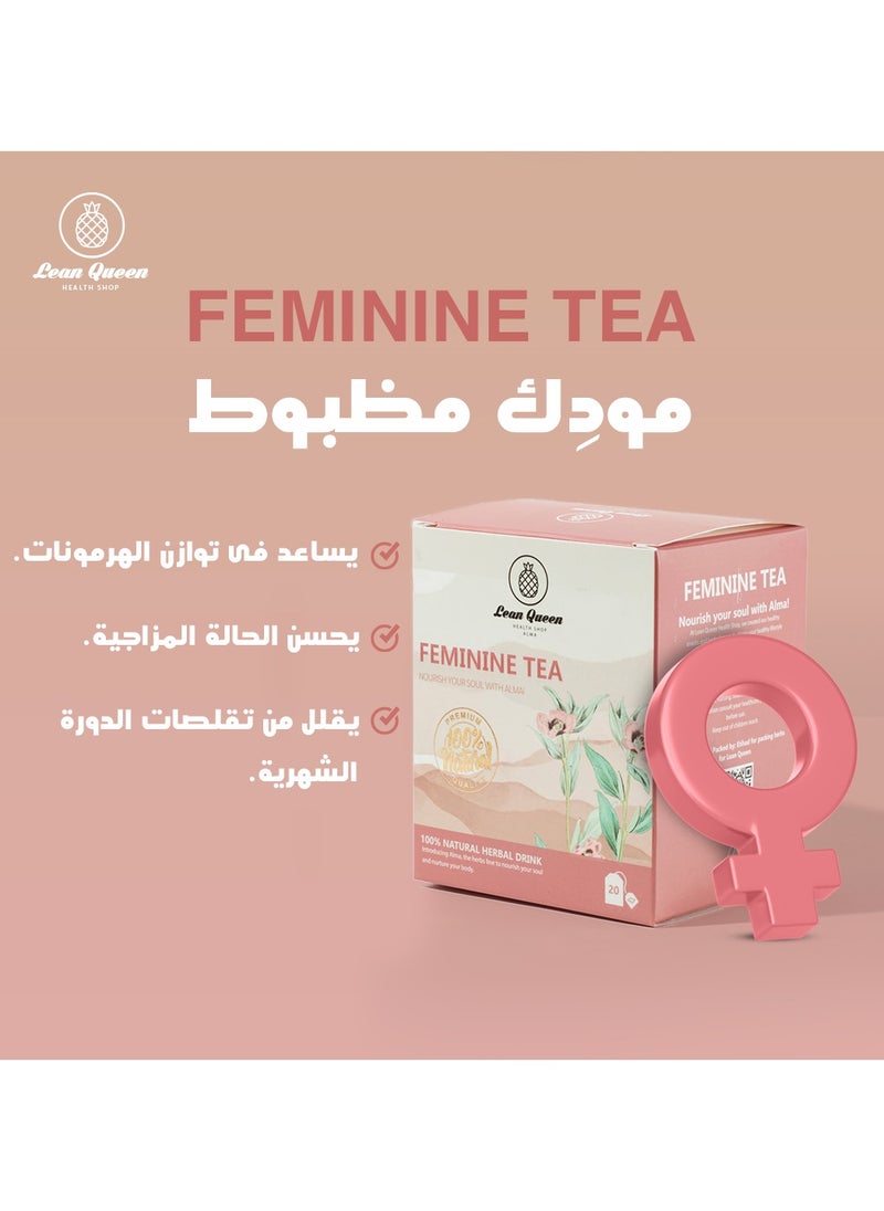  لين كوين هيلث شوب شاي ألما النسائي 20 كيس  - Image 4