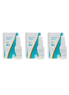 Dar Al Dawa Hairgrow 5% Minoxidil Extra Strength 3 Piece 50ml  - Image 1