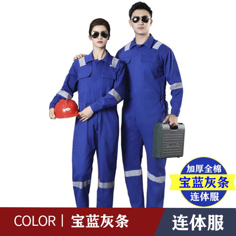 Pure Cotton Conjoined Overalls Reflective Crew Seamen Marine Oil Overalls Long-Sleeved Long-Sleeved Cotton Conjoined Overalls - Image 1