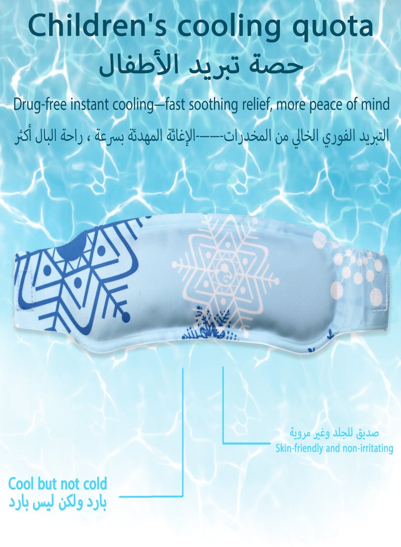 رقعة تبريد الجبين، عبوة من قطعتين، لعلاج الحمى والصداع - تعمل في درجة حرارة الغرفة، غير جليدية - قابلة للغسل للاستخدام العائلي - Image 2