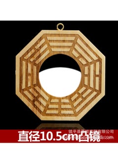 Peach Wood Bagua Mirror Hanging Decor 4 inch convex mirror gossip