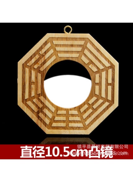 Generic - Peach Wood Bagua Mirror Hanging Decor 4 inch convex mirror gossip - Image 1