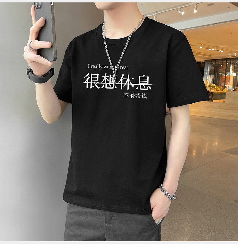 A Generation Of Short Sleeve T-Shirt Men'S Summer Thin 2022 New Ice Silk Tide Brand Half Sleeve T-Shirt Men'S Top - Image 1