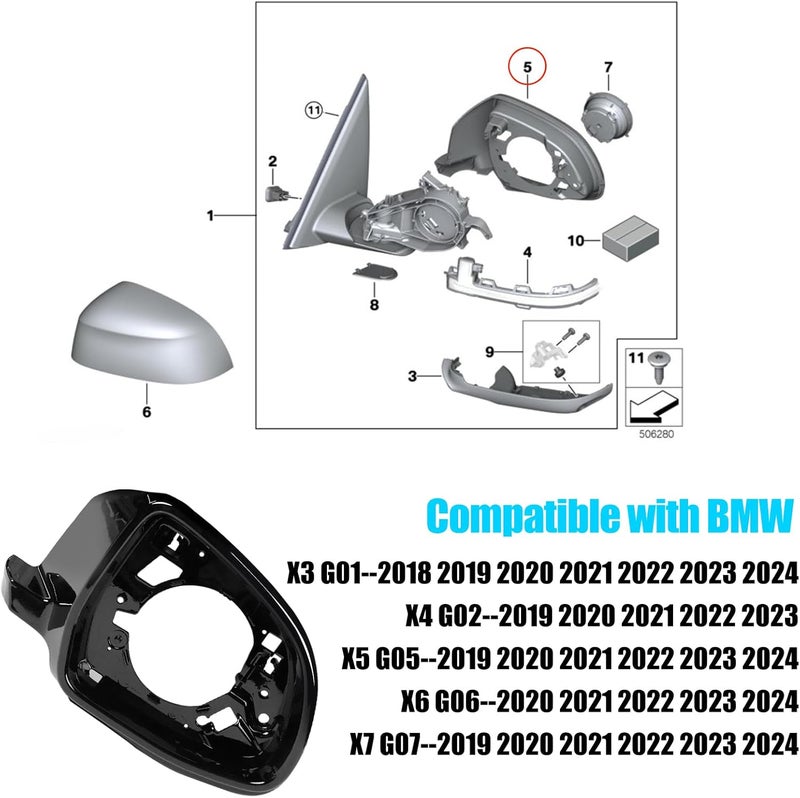 Jaronx Right Side Mirror Housing Frame for BMW X3/X4/X5/X6/X7 (2018-2024) - Image 3