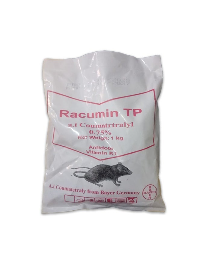 ستار راكومين لطارد القوارض والجرذان - Image 2