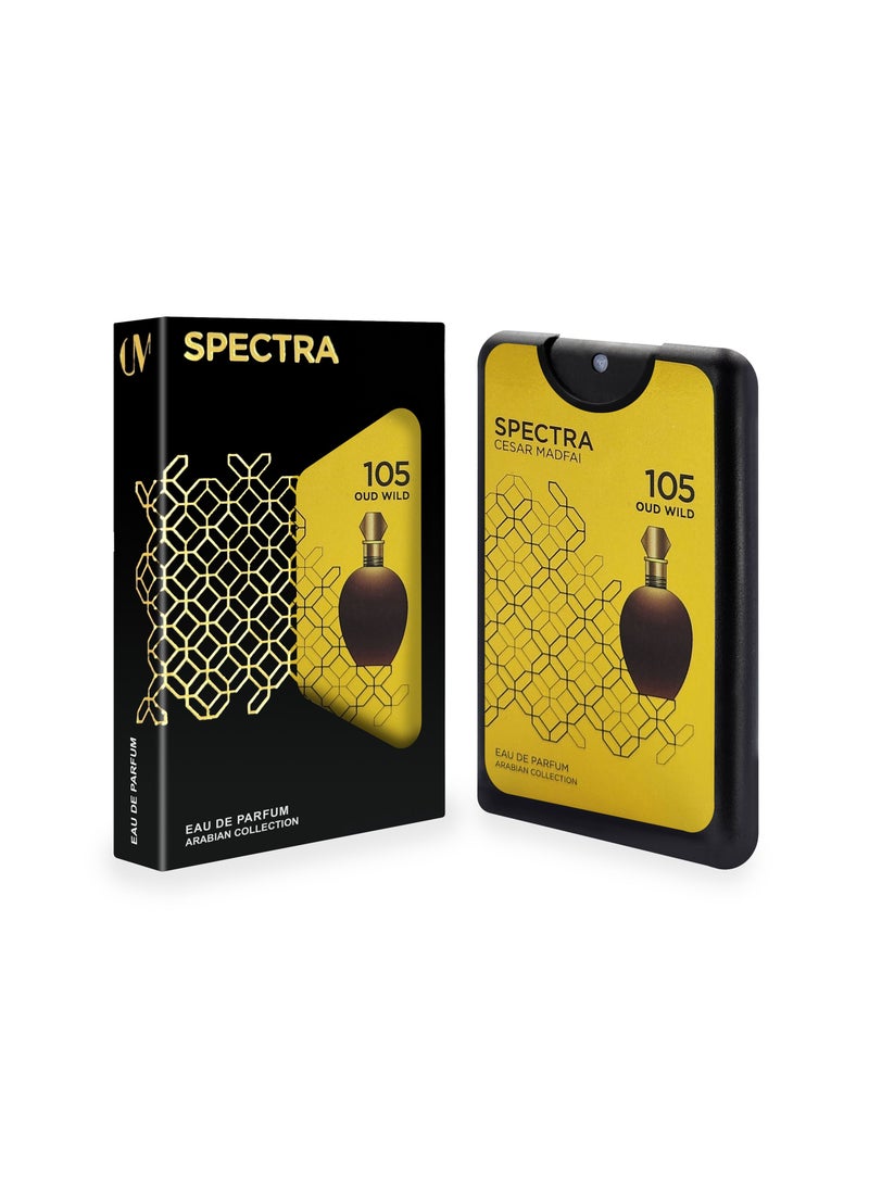 سبكترا بوكيت أورينتال 105 عود ويلد  - 18مل - Image 1