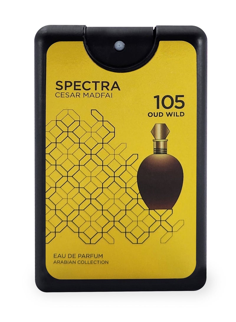 سبكترا بوكيت أورينتال 105 عود ويلد  - 18مل - Image 2