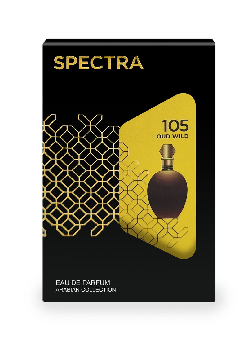 سبكترا بوكيت أورينتال 105 عود ويلد  - 18مل - Image 3