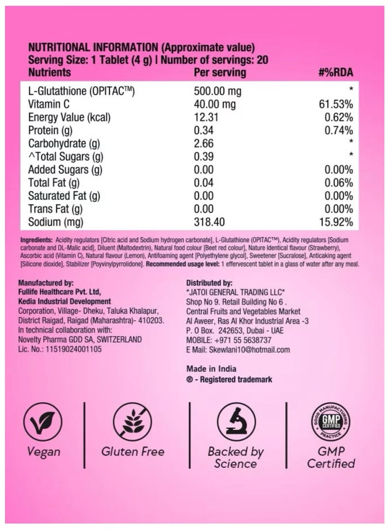 جلو - جلوتاثيون ياباني وفيتامين سي لإشراقة البشرة وتوحيد لونها - 20 قرصًا فوارًا بنكهة الفراولة والليمون - Image 3