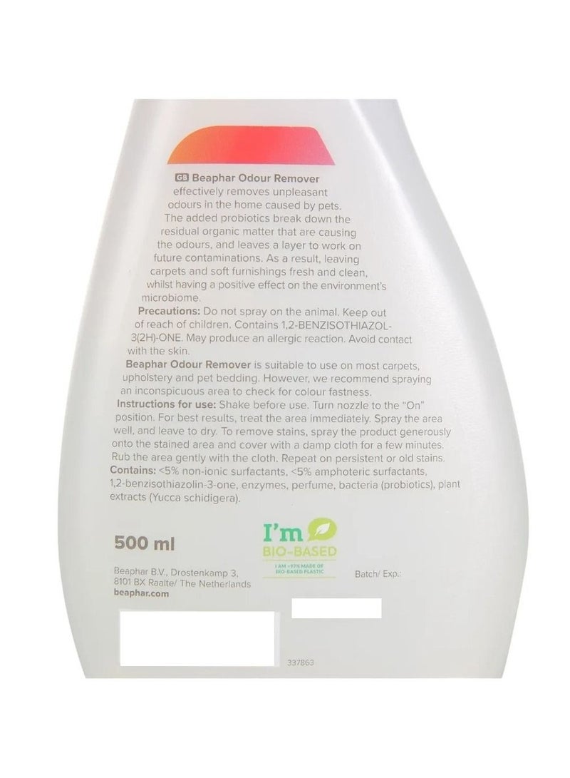 بيفار مزيل رائحة البروبيوتيك 500 مل - Image 3