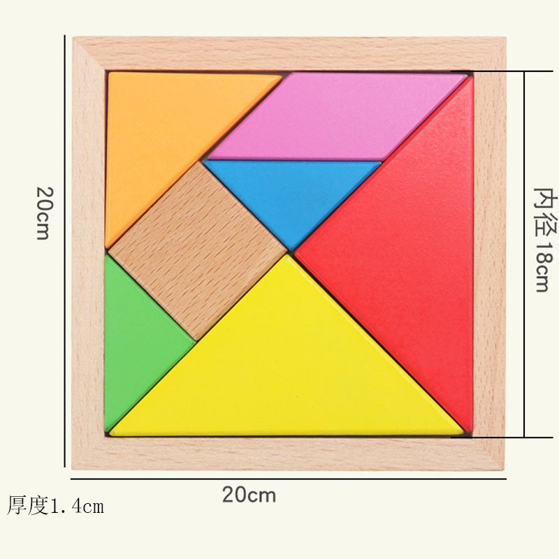 Children'S Beech Pine Jigsaw Puzzle Early Education Wooden Puzzle Puzzle Toy Building Blocks - Image 1