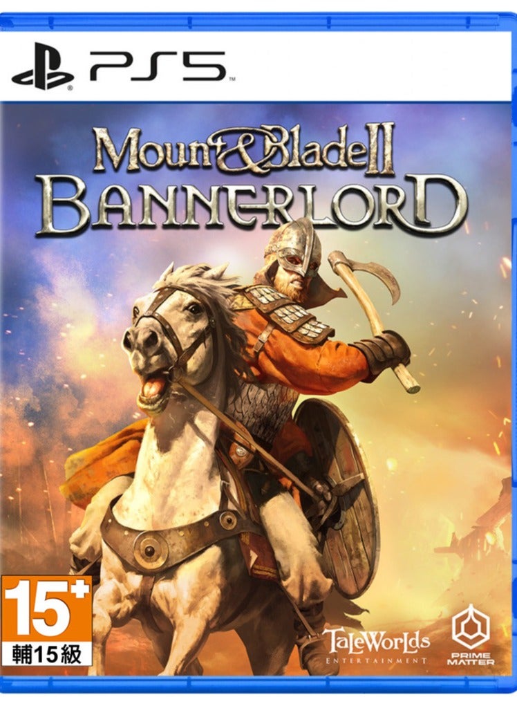 Gasin Mount & Blade II: Bannerlord:  Action and Adventure PlayStation 5 (PS5)  - Image 2