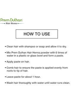 Prem Dulhan Prem Dulhan Hair Henna Natural Henna Based Hair Color Natural Brown -125g  - Image 5