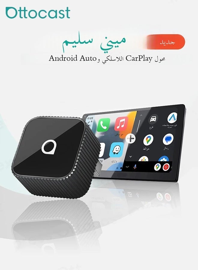 أوتوكاست محول كاربلاي لاسلكي صغير 2 في 1 مع وصلة USB وبلوتوث 5.8 وواي فاي للاتصال التلقائي، يحول كاربلاي السلكي إلى لاسلكي لسيارات فولفو وبنز وMG وكيا وشيري وفولكس فاجن وتويوتا ونيسان وهوندا وفورد - Image 1