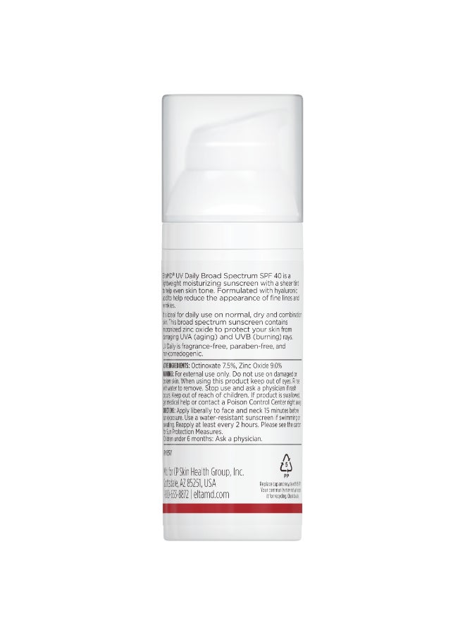 EltaMD واقي شمس يومي ملون للوجه SPF 40 - Image 2