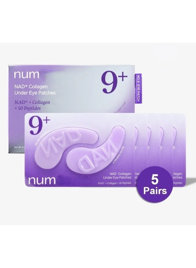 Num No.9 NAD+ Collagen Under Eye Patches (5 Pairs) – Firming & Anti-Wrinkle Eye Treatment - Image 1