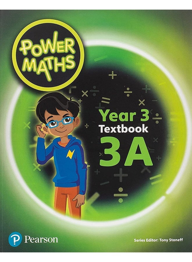 كتاب الرياضيات القوي للسنة 3 3A - Image 1