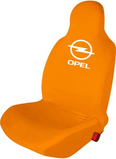 Opel Corsa Seat Cover Front and Back 4 Piece Combed Cotton Set