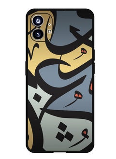 Protective Case Anti Scratch Shock Proof Bumper Cover For Nothing Phone 1 Caligraphy 1