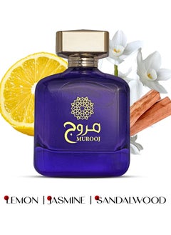 عطور ايه ام دي عطر مروج من AMD للنساء - أو دو برفيوم، 100 مل  - Image 3
