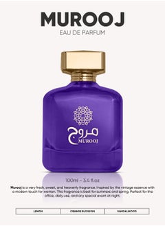 عطور ايه ام دي عطر مروج من AMD للنساء - أو دو برفيوم، 100 مل  - Image 5
