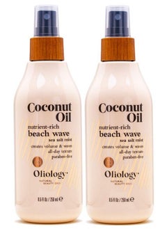 Oliology Coconut Oil Beach Wave Sea Salt Mist Spray Light Mist Gives Hair Soft Beachy Waves Without Stiffness | Creates Volume | Long Lasting | Made In Usa Cruelty Free & Paraben Free (8Oz/2 Pack)  - Image 2