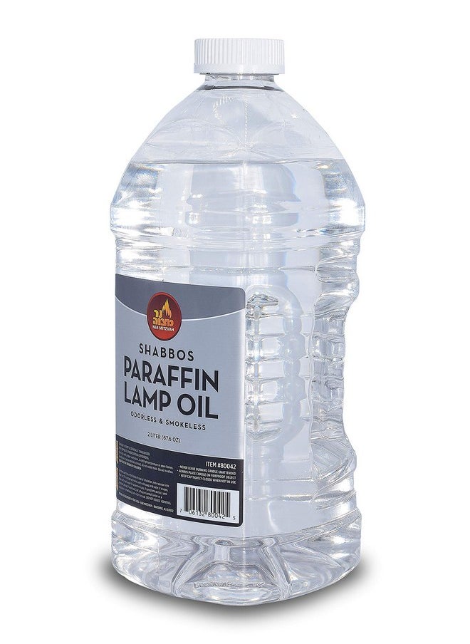 Ner Mitzvah Ner Mitzvah Paraffin Lamp Oil - Clear Smokeless, Odorless, Clean Burning Fuel for Indoor and Outdoor Use - 2 Liter (67.6 oz)  - Image 1