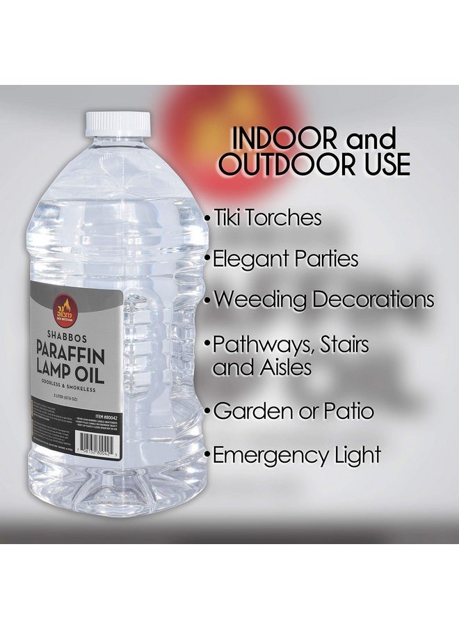 Ner Mitzvah Ner Mitzvah Paraffin Lamp Oil - Clear Smokeless, Odorless, Clean Burning Fuel for Indoor and Outdoor Use - 2 Liter (67.6 oz)  - Image 3