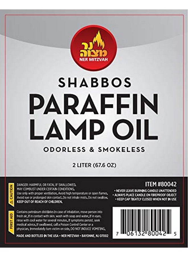 Ner Mitzvah Ner Mitzvah Paraffin Lamp Oil - Clear Smokeless, Odorless, Clean Burning Fuel for Indoor and Outdoor Use - 2 Liter (67.6 oz)  - Image 5
