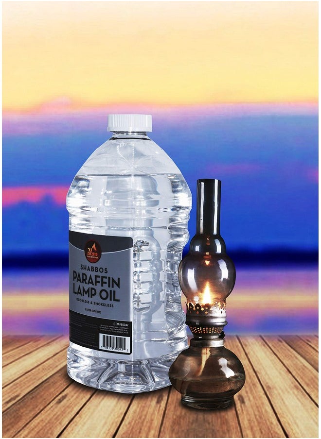 Ner Mitzvah Ner Mitzvah Paraffin Lamp Oil - Clear Smokeless, Odorless, Clean Burning Fuel for Indoor and Outdoor Use - 2 Liter (67.6 oz)  - Image 4