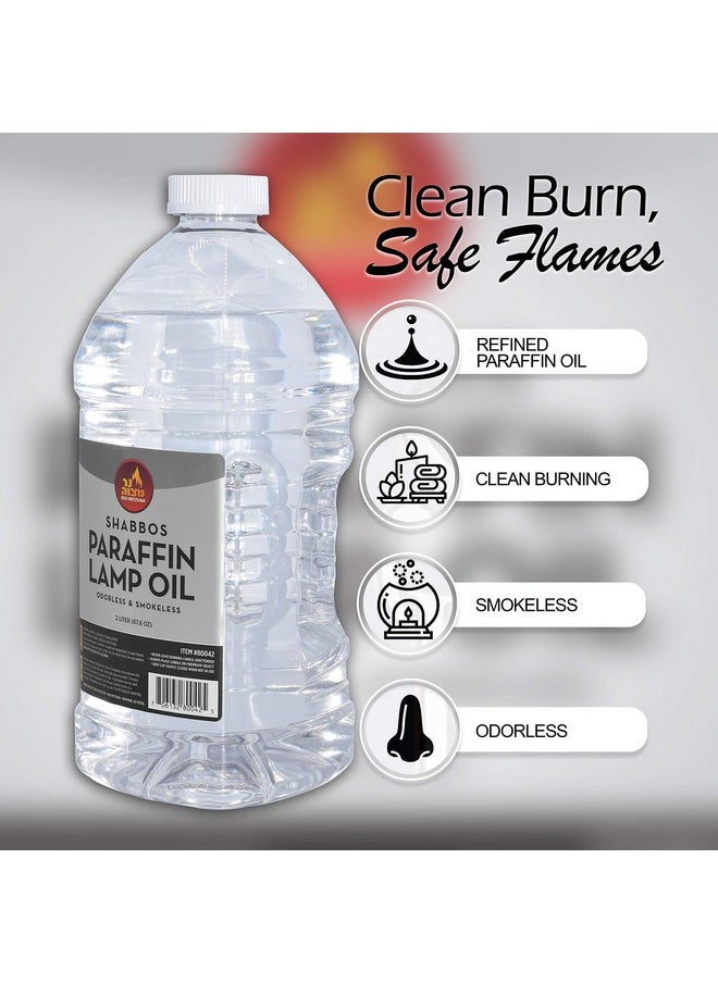 Ner Mitzvah Ner Mitzvah Paraffin Lamp Oil - Clear Smokeless, Odorless, Clean Burning Fuel for Indoor and Outdoor Use - 2 Liter (67.6 oz)  - Image 2