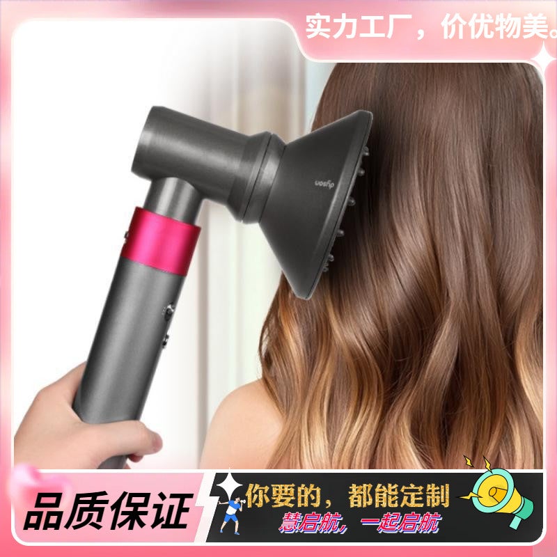 Fit Dyson Hair Dryer Hair Curler Adapter Diffusion Air Nozzle Suit, Hairdressing Styling Accessories - Image 2