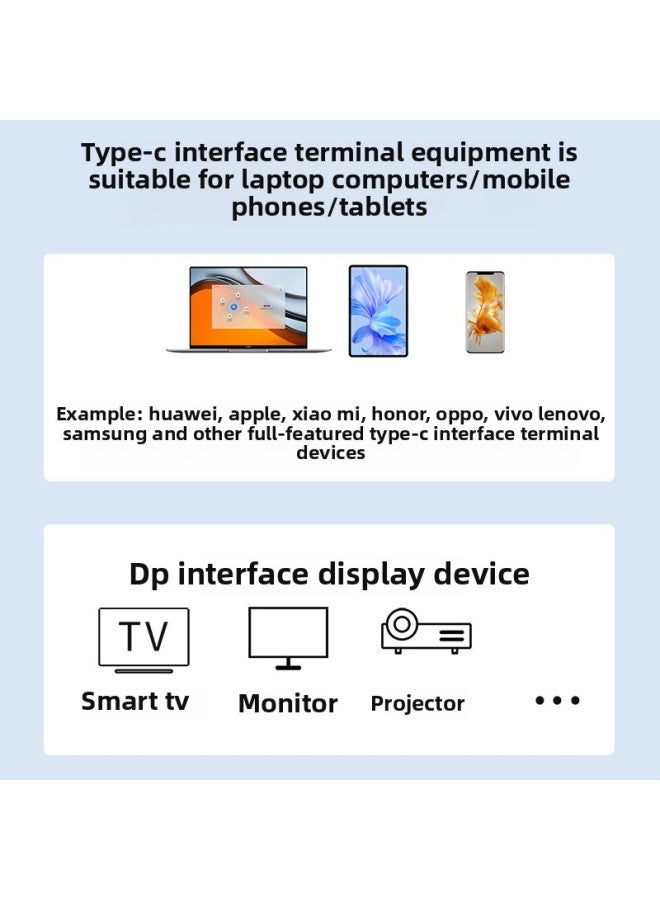 Type-c To Dp Converter 8k60HZ Mobile Phone Screen Line Computer Monitor Connected To Typec To Dp-Color:【Dark Gray】】 - Image 4