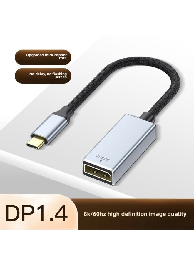 Type-c To Dp Converter 8k60HZ Mobile Phone Screen Line Computer Monitor Connected To Typec To Dp-Color:【Dark Gray】】 - Image 2