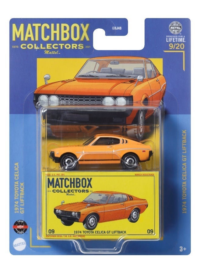 Matchbox Premium Collector Asst - Image 3