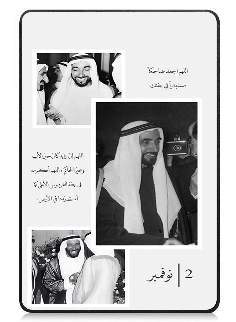 Theodor حافظة واقية قابلة للطي لجهاز آبل آيباد إير 13 (2024) مع حامل ثلاثي الطيات، استيقاظ تلقائي، غطاء مضاد للصدمات - Image 1