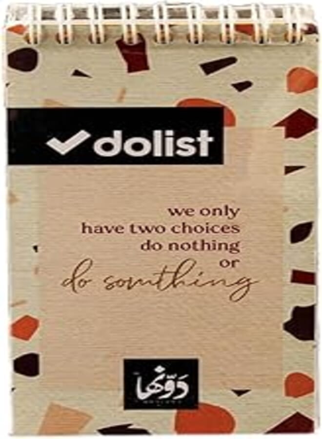 DAWENHA WIRED NOTEBOOK 16 × 8 CM 60 PAPERS Do Something