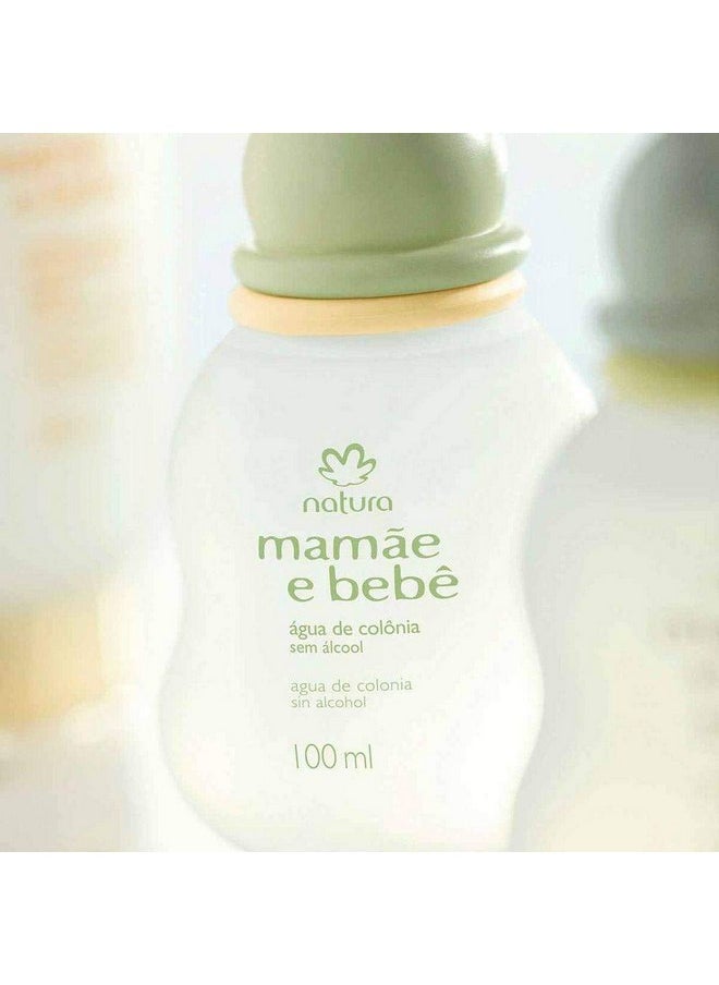 Natura - Natura Mamae e Bebe Shampoo 200ml - Image 1