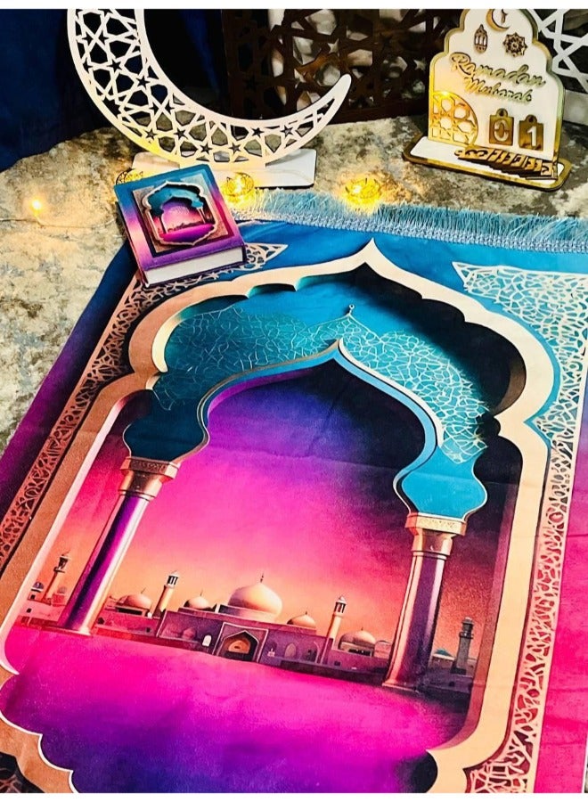 سجادة صلاة
