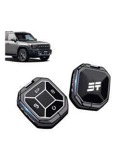 Key Fob Protectors Compatible with Jetour Traveller T2, JT T2 Accessories & Key Case , Alloy Key Wraps Encase Car Keys in Durable Style