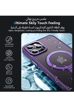 Eligo iPhone 12 Pro Max MagSafe Case with Magnetic Invisible Stand,【Full Shockproof Protection】Matte Back Phone Cover with Magnet Kickstand for Apple 12 Pro Max (2020)(Purple)  - Image 4