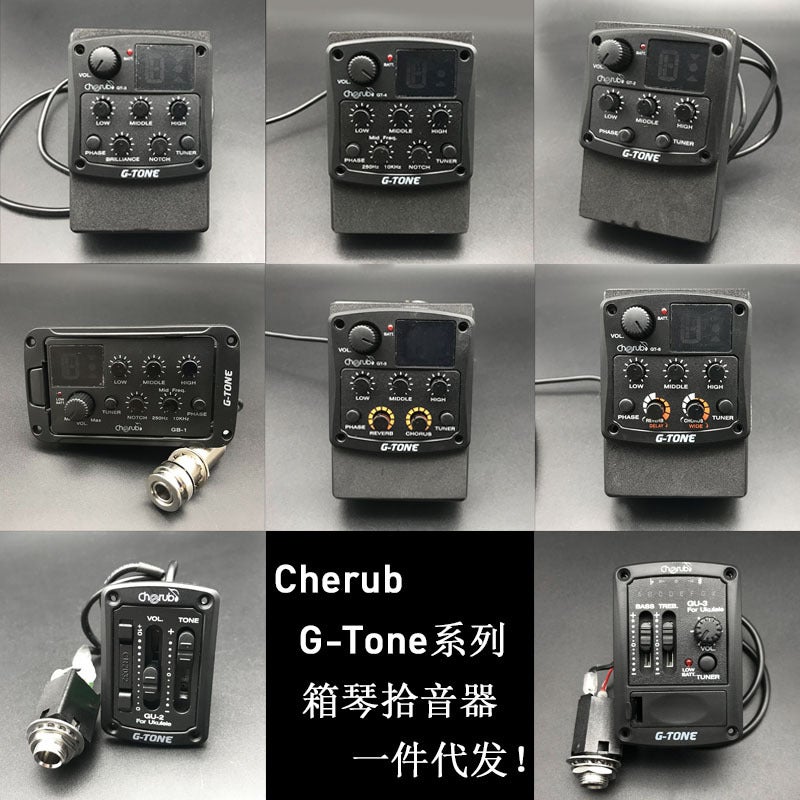 Genuine Little Angel G-Tone Folk Ukulele Chassis Pickup 3-Stage Equalizer With Tuner Function - Image 2