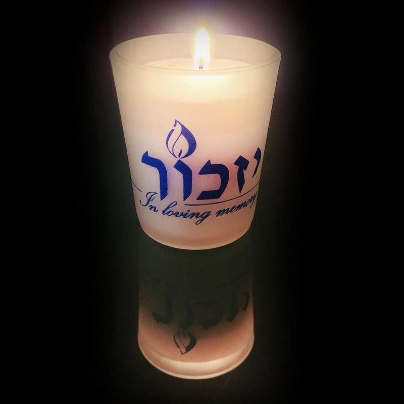 Rite Lite 1 Day Yizkor Memorial Candle, 1 EA - Image 2