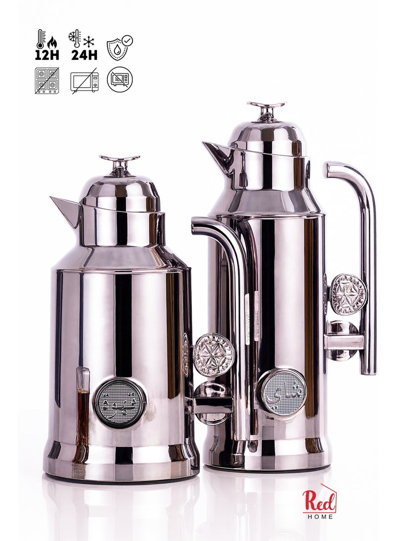 البيت الأحمر طقم ترمس FC4006F، سعة 1000 مل × 2 - Image 1