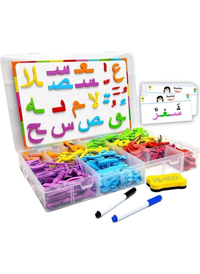 Arabic Alphabet Magnetic Alphabet and Number Boards, School Alphabet and Board Pack, Alphabet Learning Game Boards for Kids Spelling and Learning Activities, 374 Pieces with Double Sided Magnets - Image 5