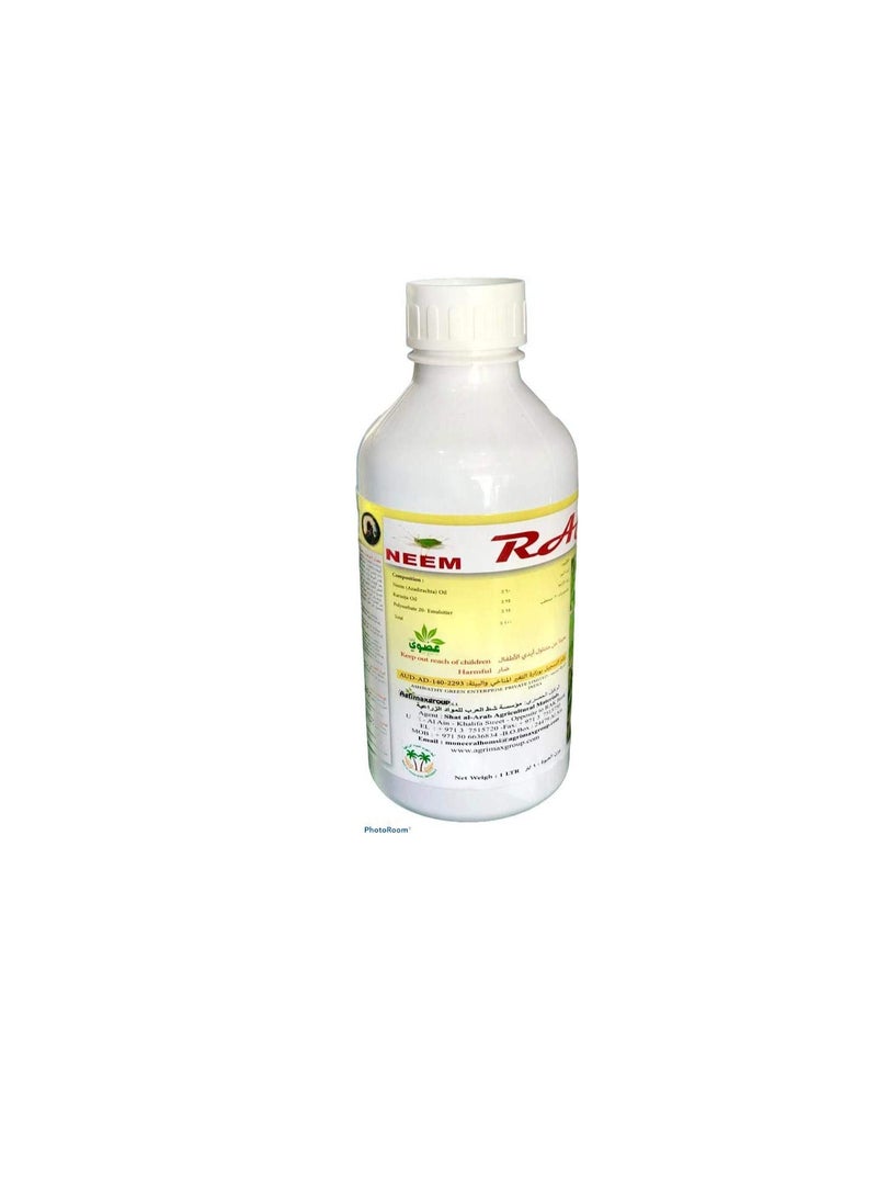 Ritaj Neem RAZ Organic Neem Oil, MOCCAE Approved 100% Cold Pressed and Unrefined for Plants 1L - Image 3