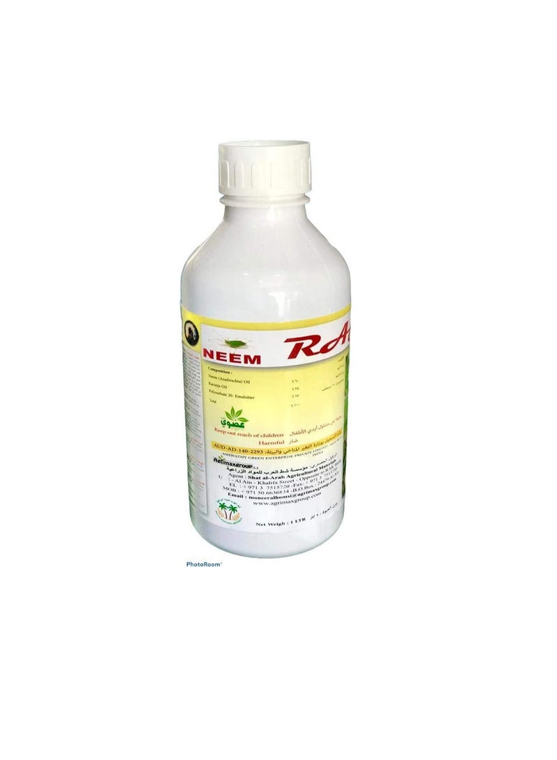 Ritaj Neem RAZ Organic Neem Oil, MOCCAE Approved 100% Cold Pressed and Unrefined for Plants 1L - Image 1